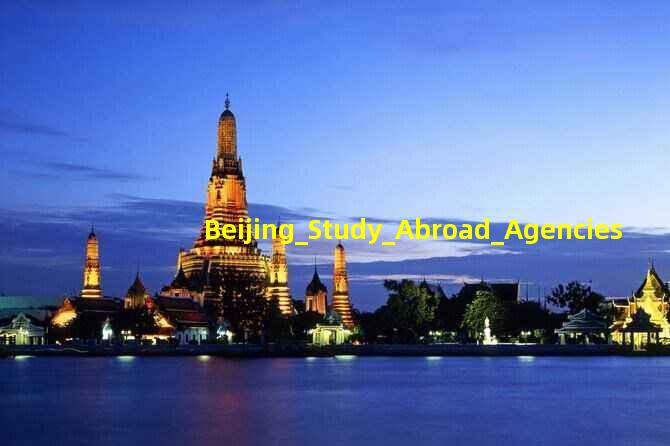 Beijing Study Abroad Agencies