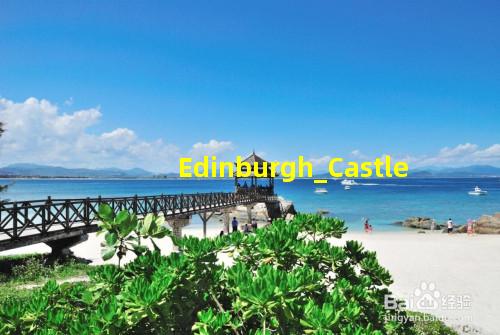 Edinburgh Castle