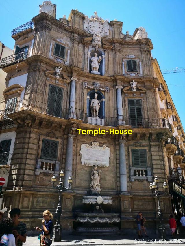 The Temple House