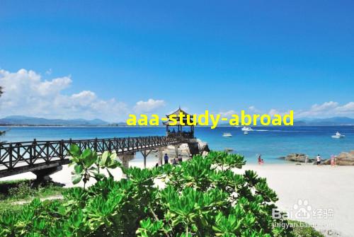 AAA Study Abroad