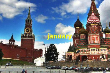 January Travel