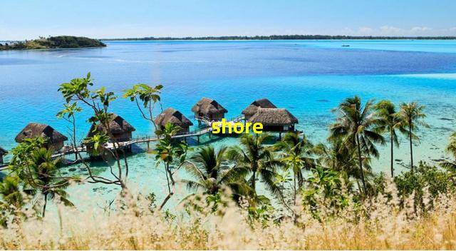 A beautiful beach in the Philippines