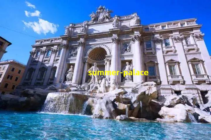 summer-palace