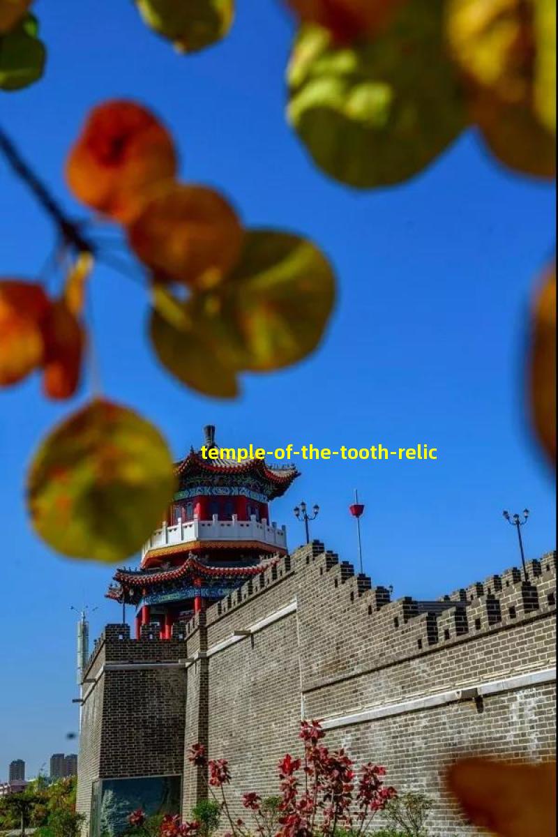 Temple of the Tooth Relic