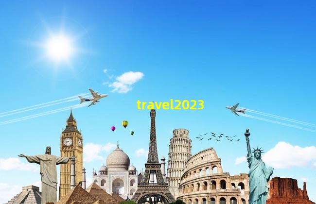 2023年出境旅游恢复的图片